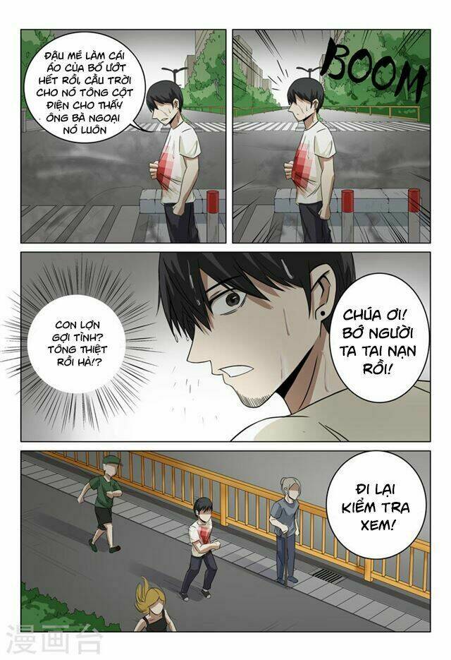 Siêu Phẩm Thấu Thị: Chapter 31