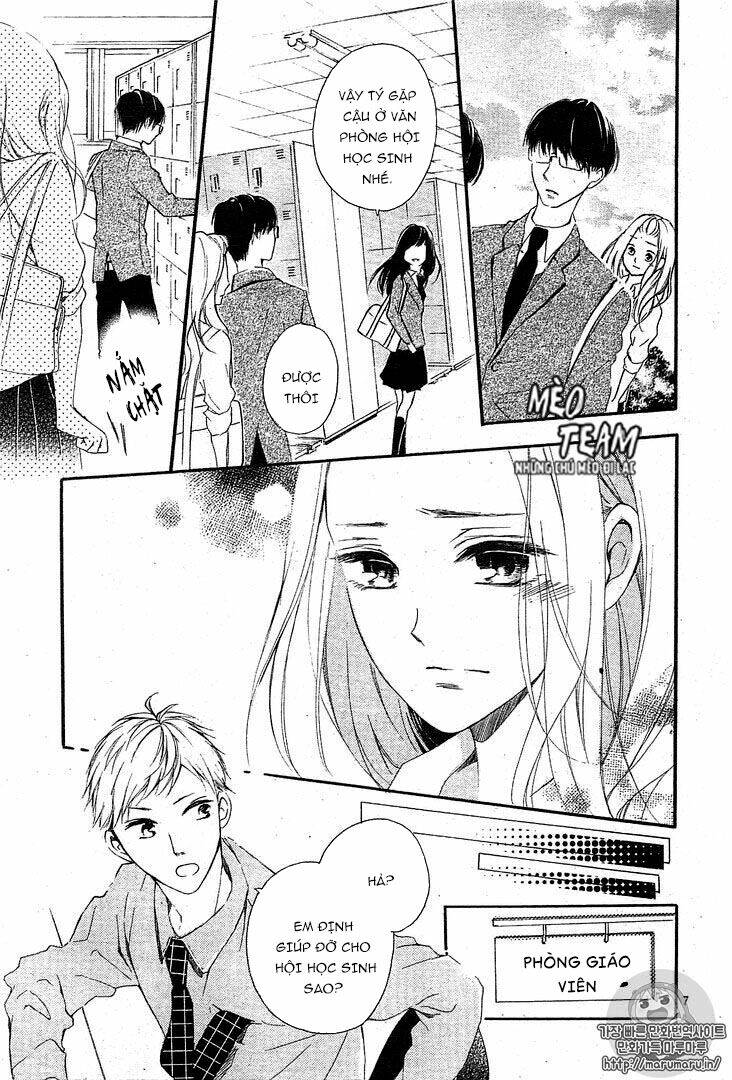 Ano Ko Ni Koisuru Yamada Ni Koishita: Chapter 2