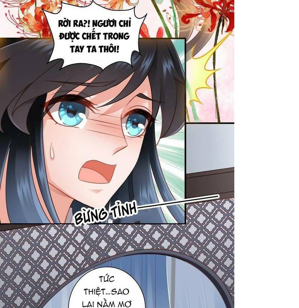 Thái Tử Điện Hạ Có Tin Vui: Chapter 51