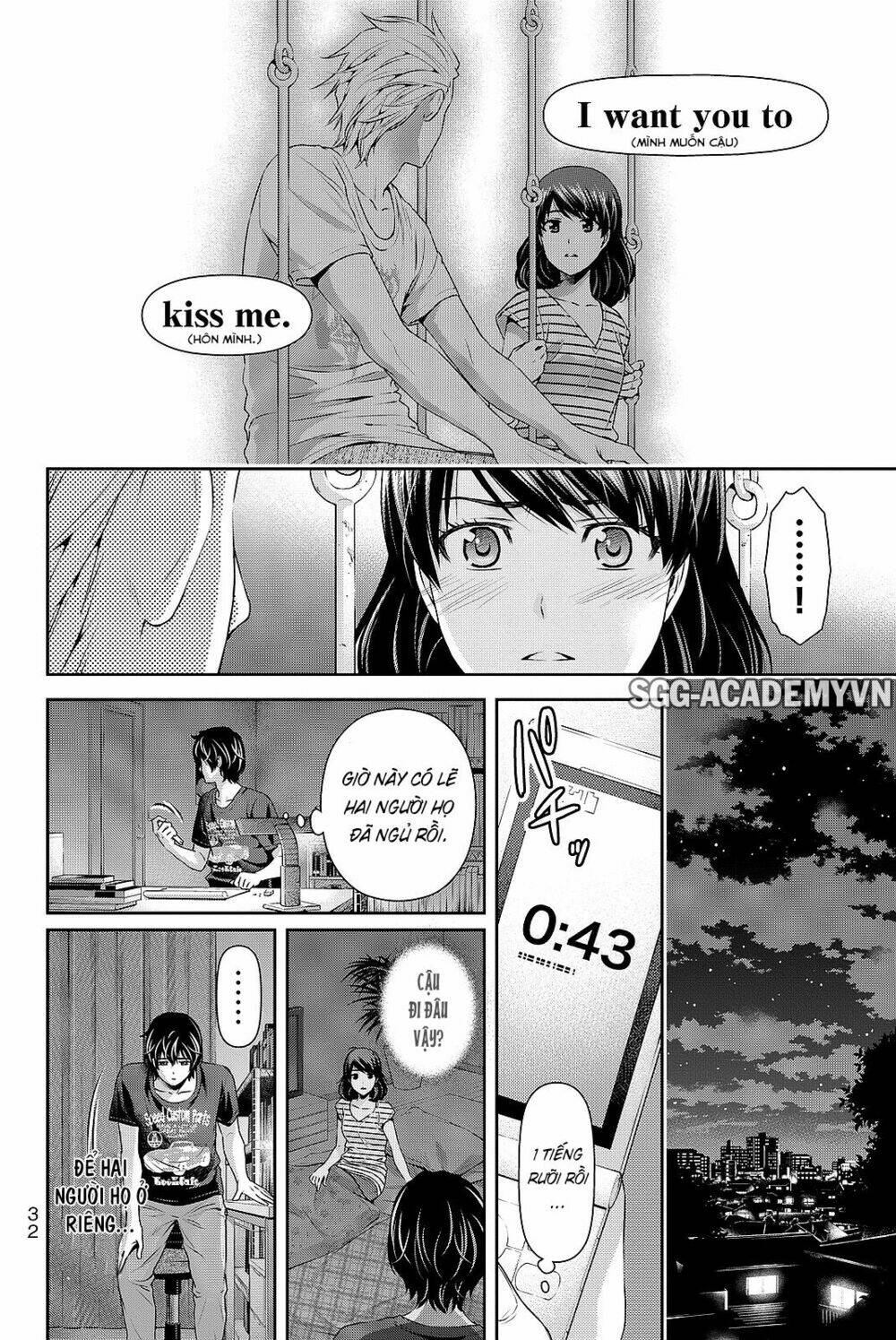 Bạn Gái Chung Nhà: Chapter 106