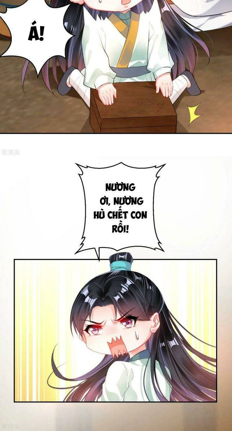 Vương Gia, Áo Lót Của Ngươi Rơi Mất Rồi: Chapter 31