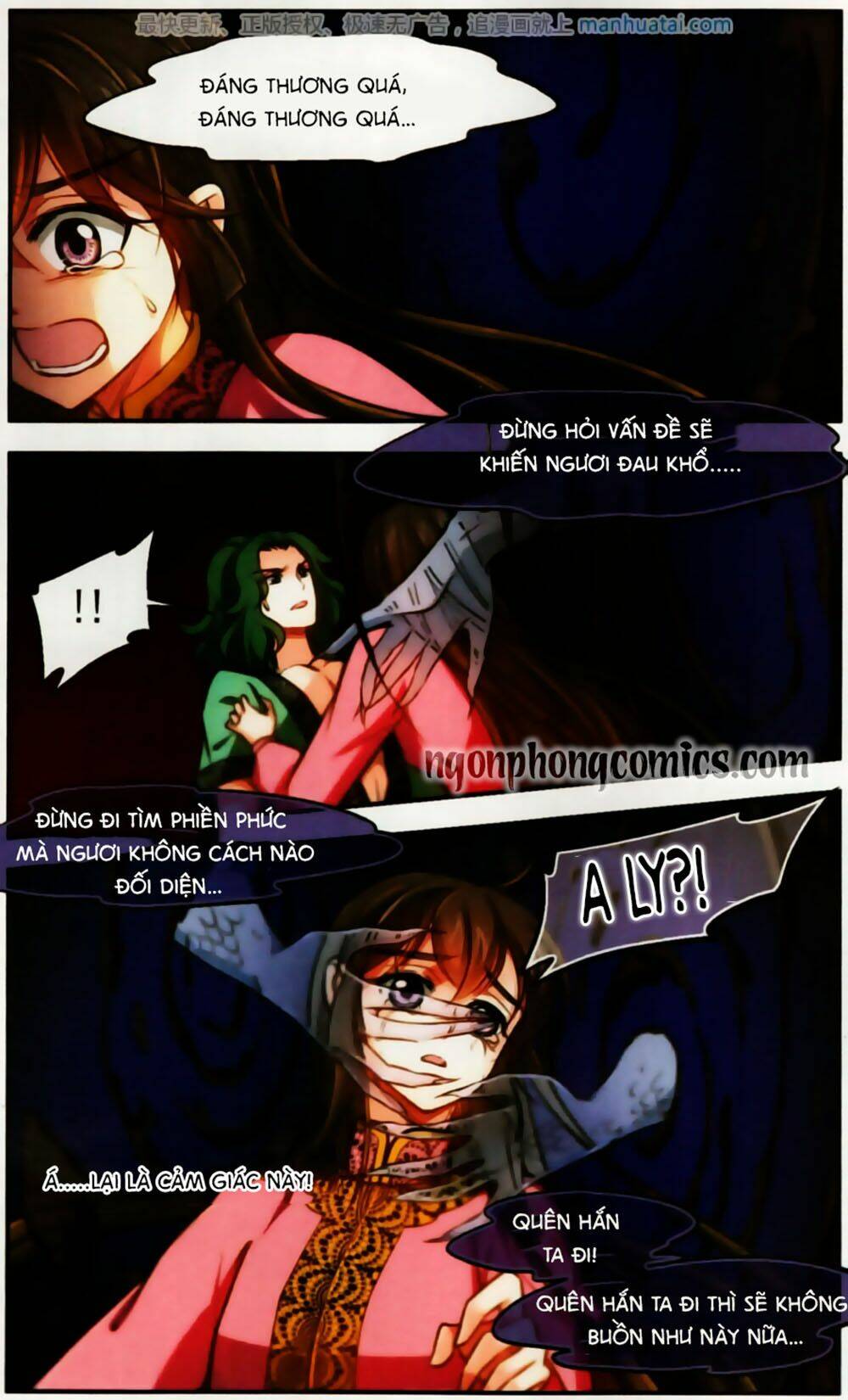 Khuynh Ngã Nhất Sinh Nhất Thế Luyến: Chapter 59