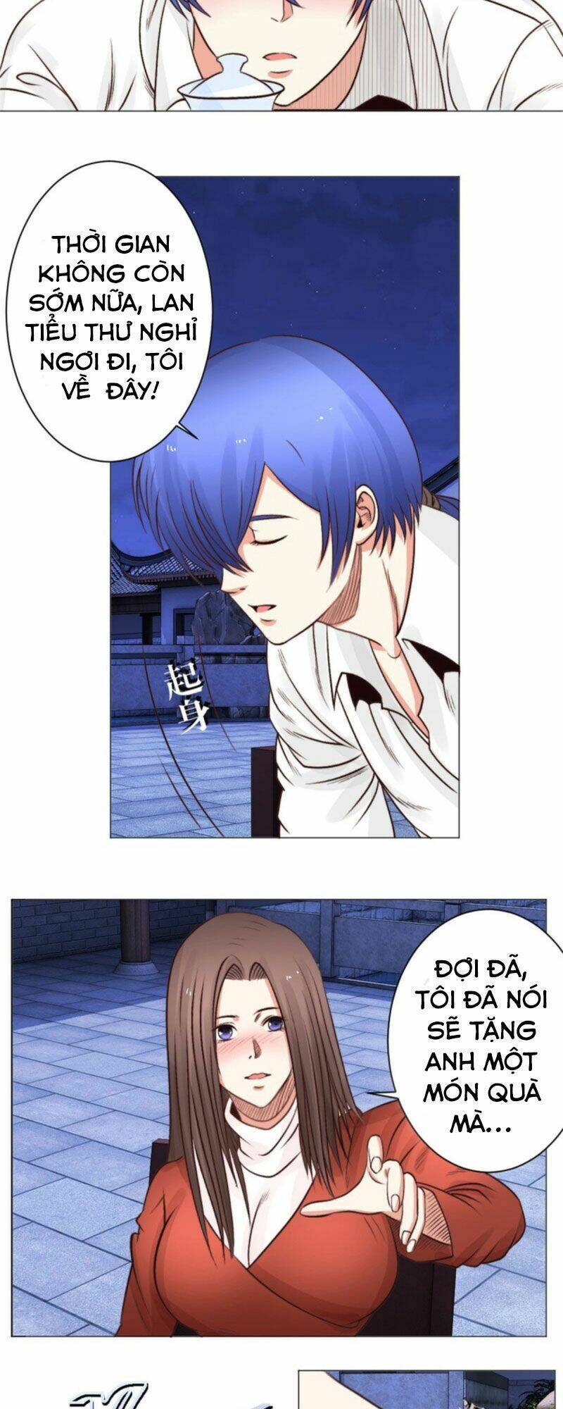 Thấu Thị Y Thánh: Chapter 41