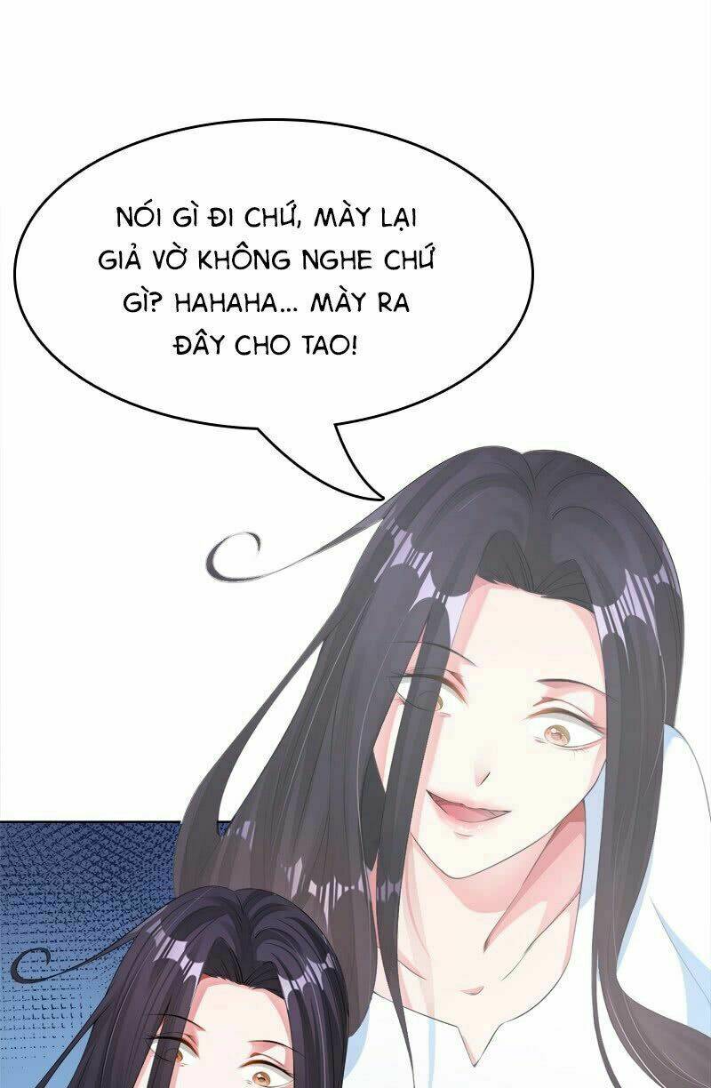 Lãnh Hôn Cuồng Ái: Chapter 14