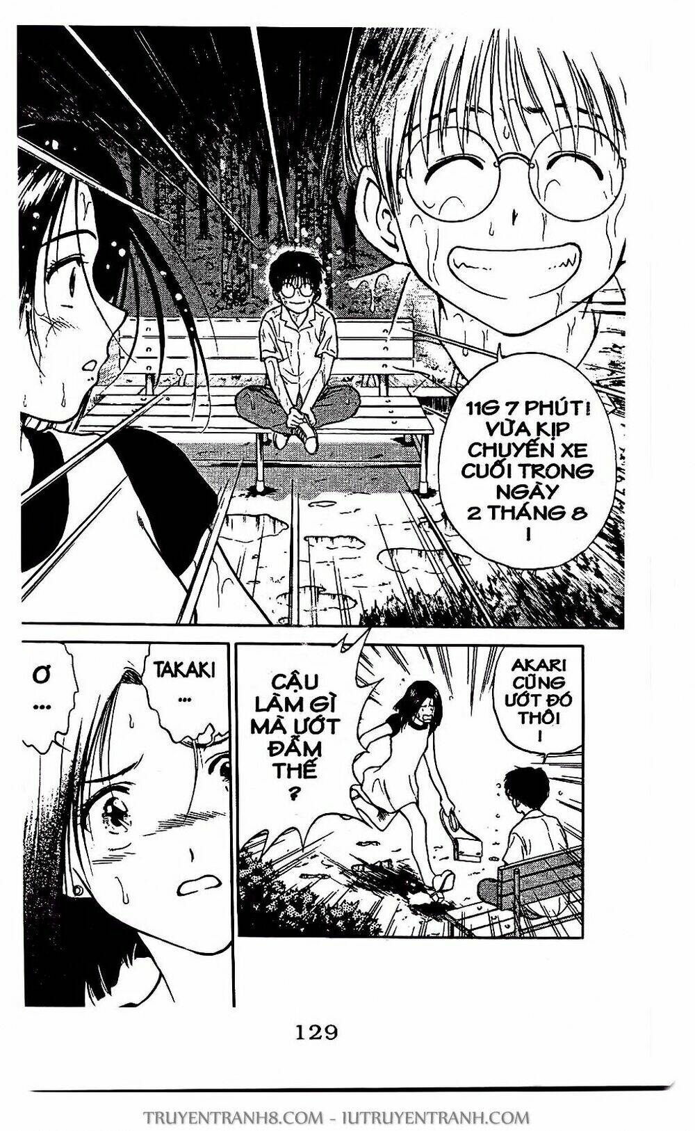 Saladdays: Chapter 4