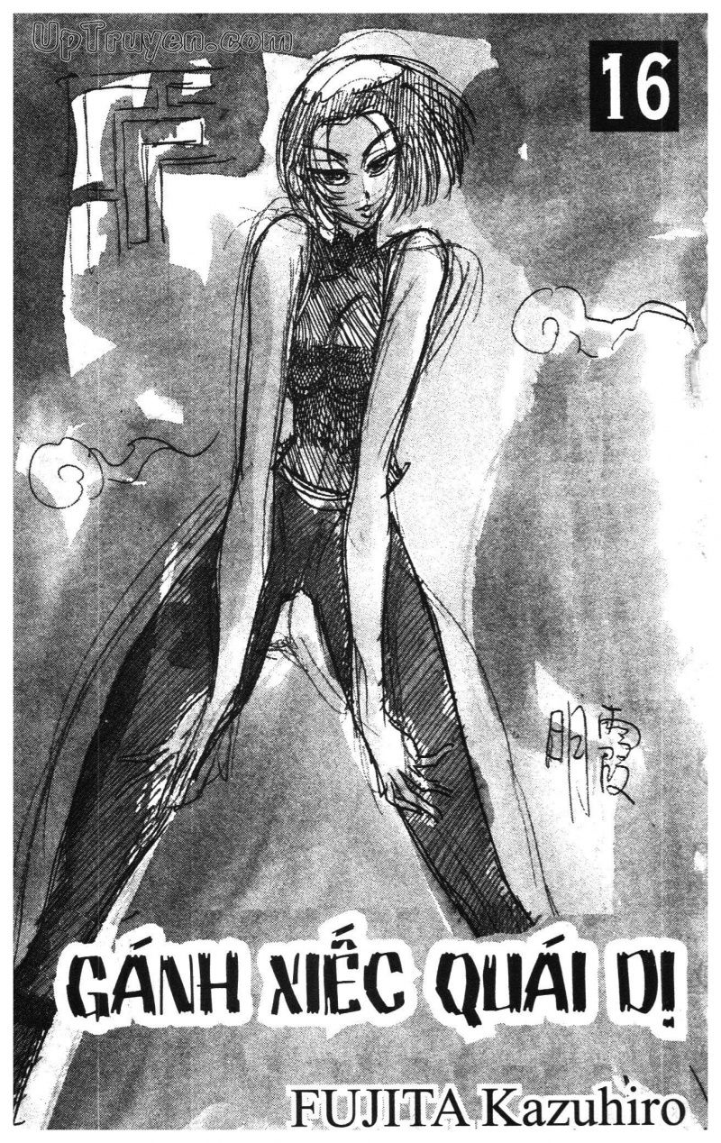 Fujita Kazuhiro: Chapter 16