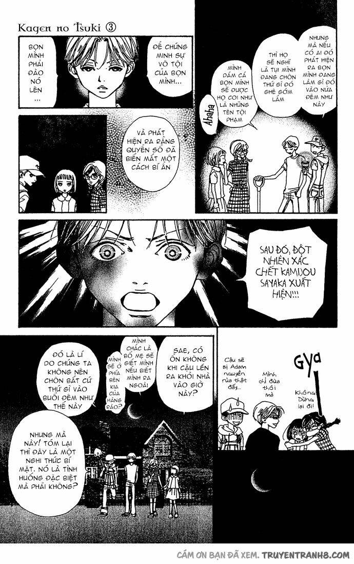 Last Quarter: Chapter 16