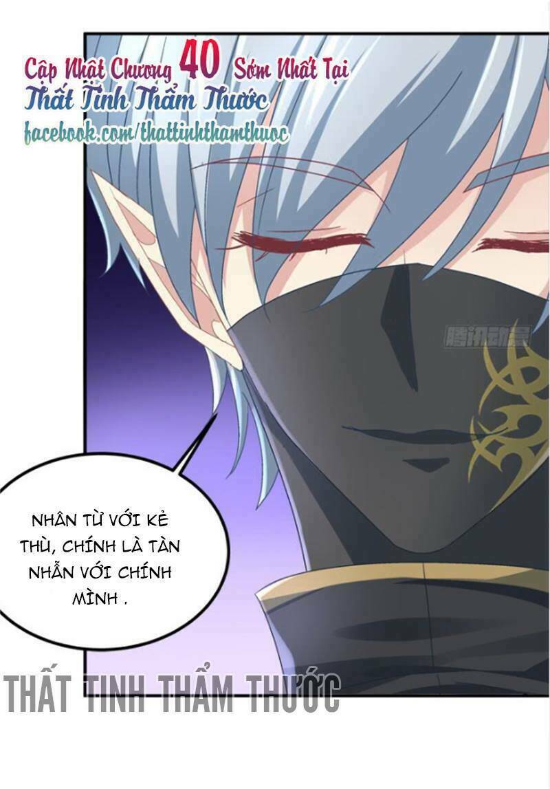 Đế Vương Ta Vẫn Còn Nhỏ: Chapter 39