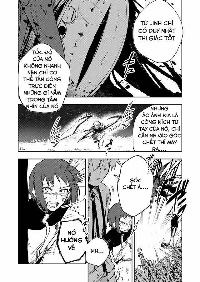 Fushi No Sougishi: Chapter 13