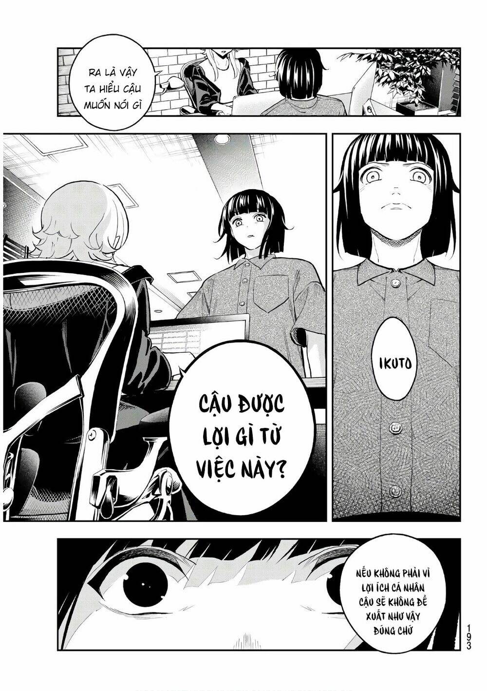 Runway De Waratte: Chapter 112