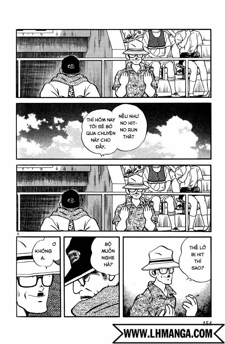 H2: Chapter 108