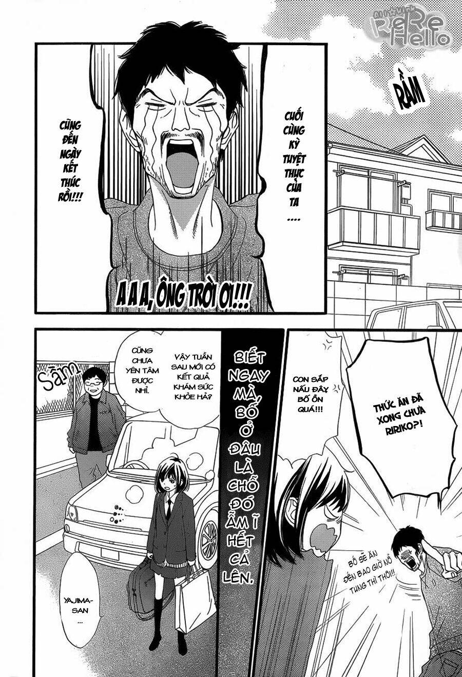 Rere Hello: Chapter 3