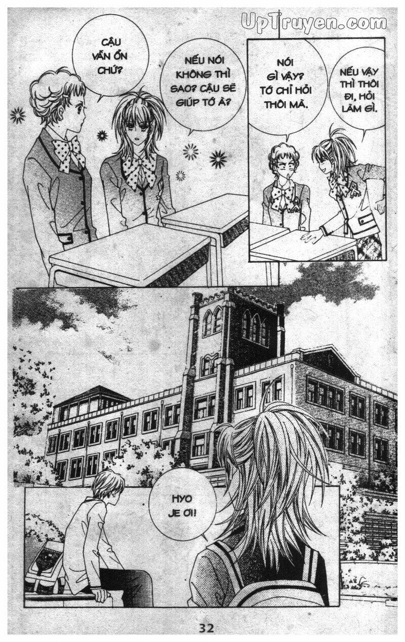 Dạ Khúc: Chapter 3