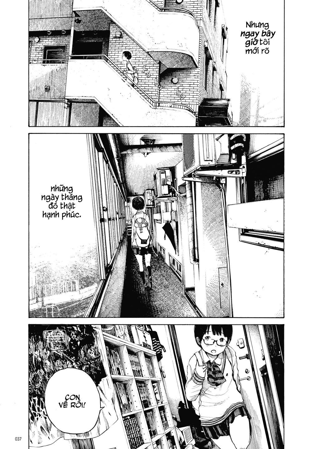 Dead Dead Demon's Dededededestruction: Chapter 1