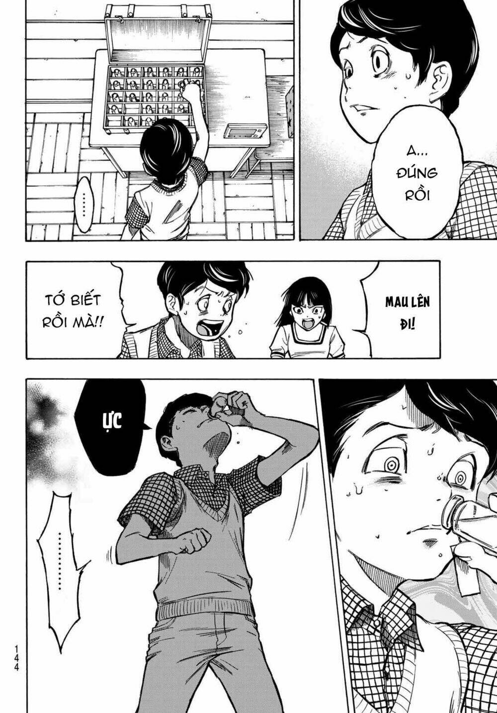 Beyond Good And Evil: Chapter 3