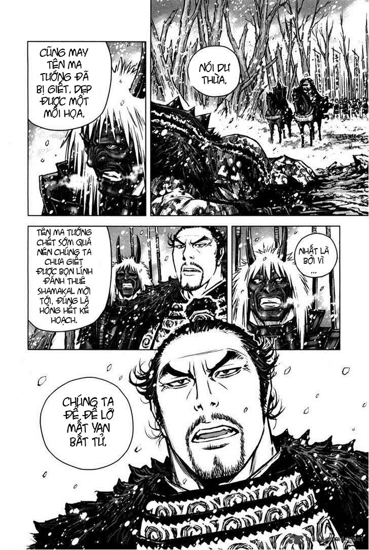 Mercenary Maruhan: Chapter 6