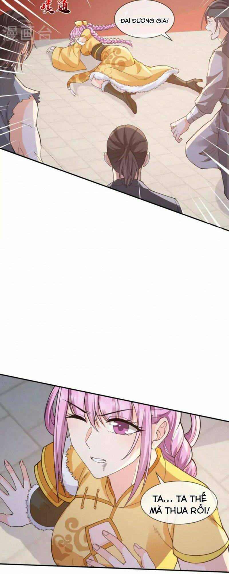 Tôi Phá Vỡ Hào Quang Của Nhân Vật Chính: Chapter 12