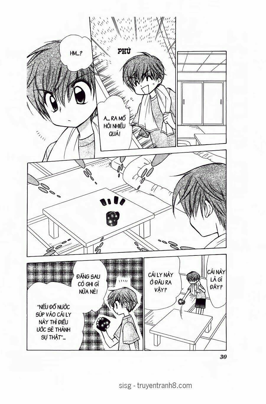 Chiếc Ly Kỳ Diệu: Chapter 55