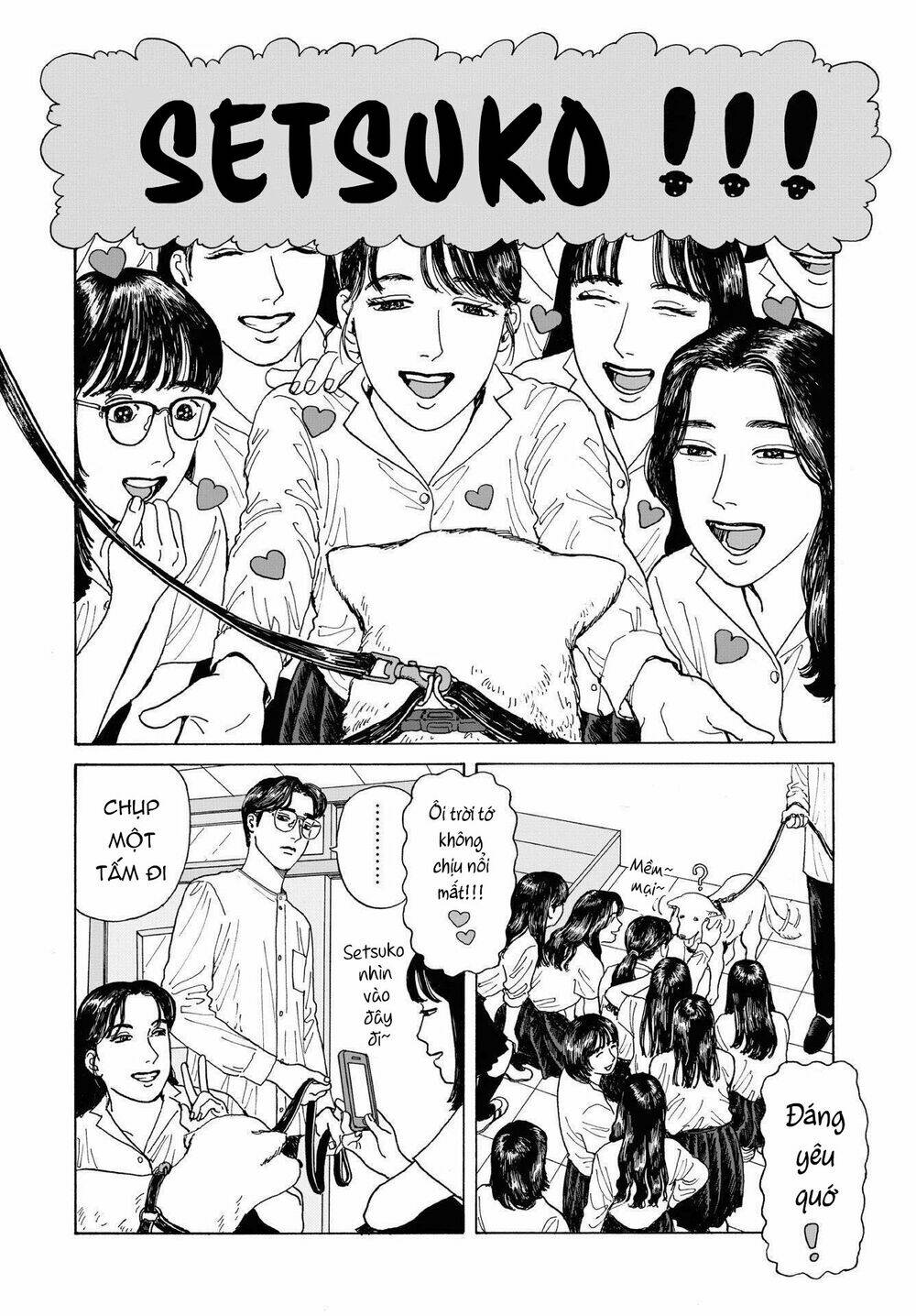 Onna No Sono No Hoshi: Chapter 2