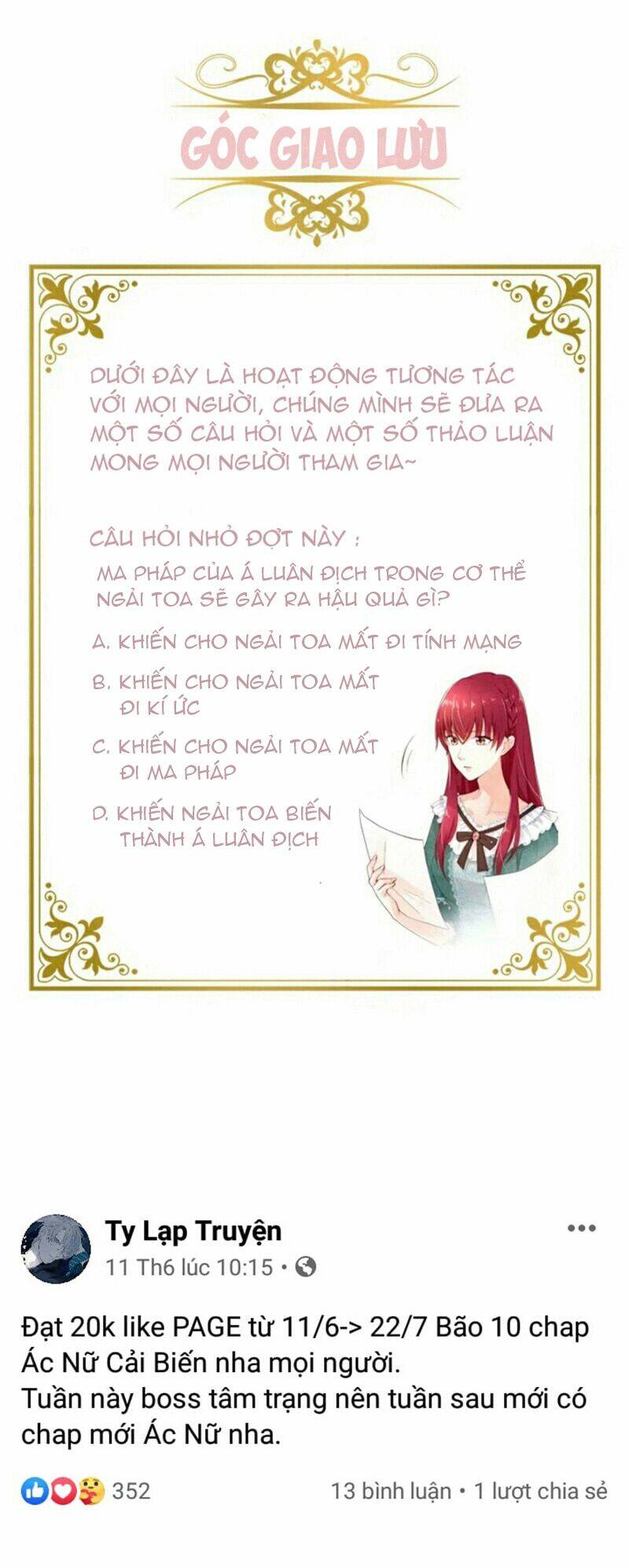 Ác Nữ Cải Biến: Chapter 63