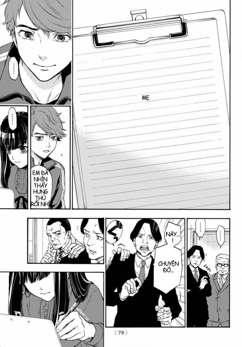 This Man: Sono Kao O Mita Mono Ni Wa Shi O: Chapter 2