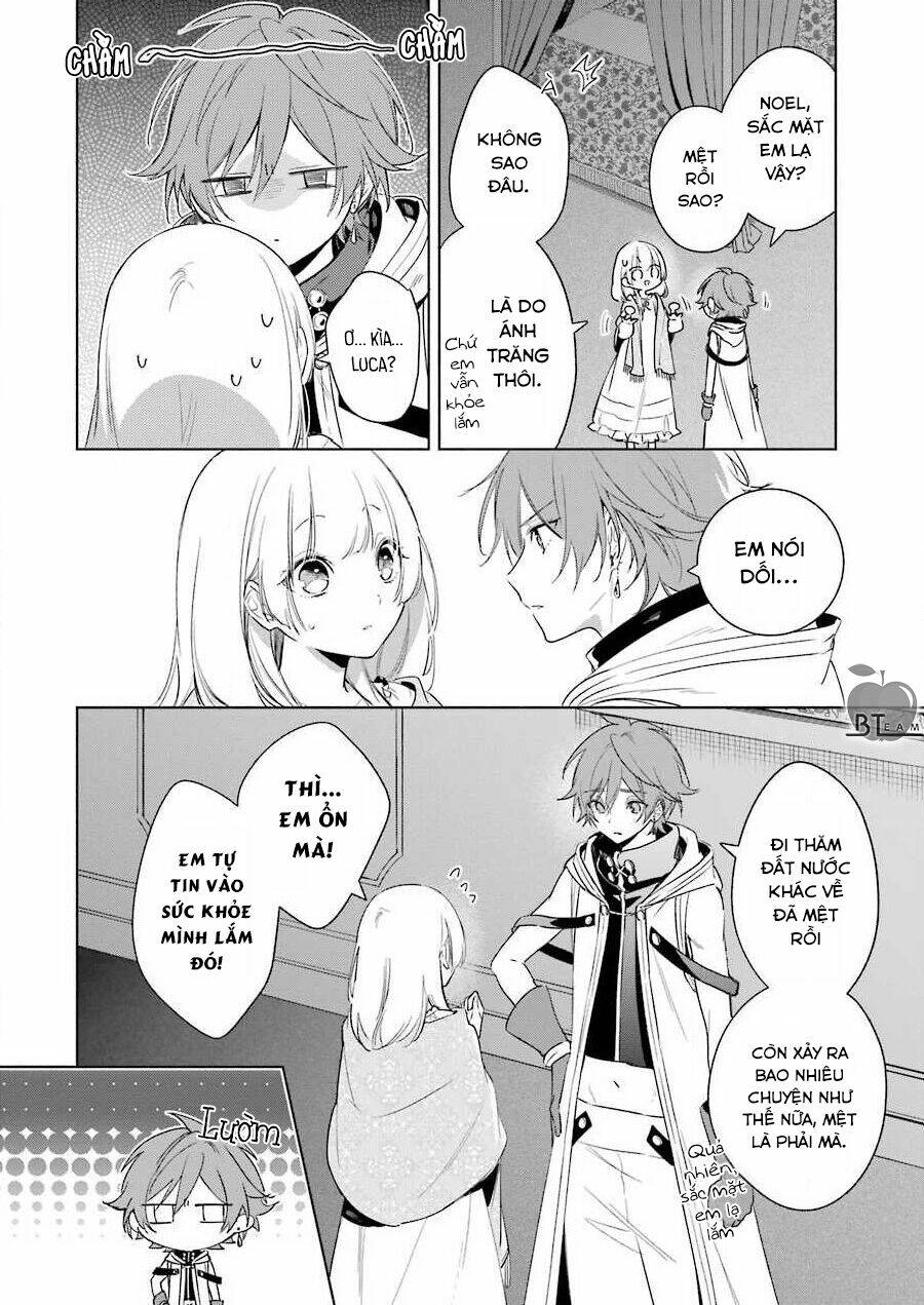 Okyu No Trinity: Chapter 33