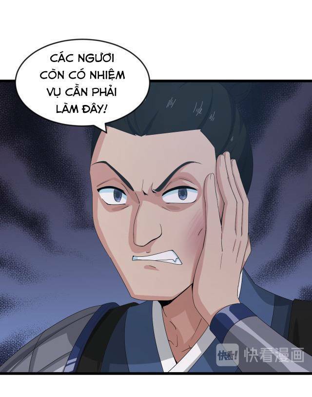Chiến Thần Dưỡng Thành Kí: Chapter 12