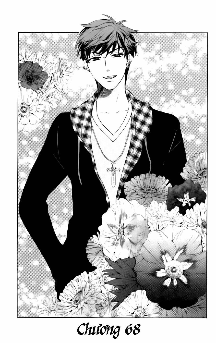Thầy Giáo Của Tôi: Chapter 68