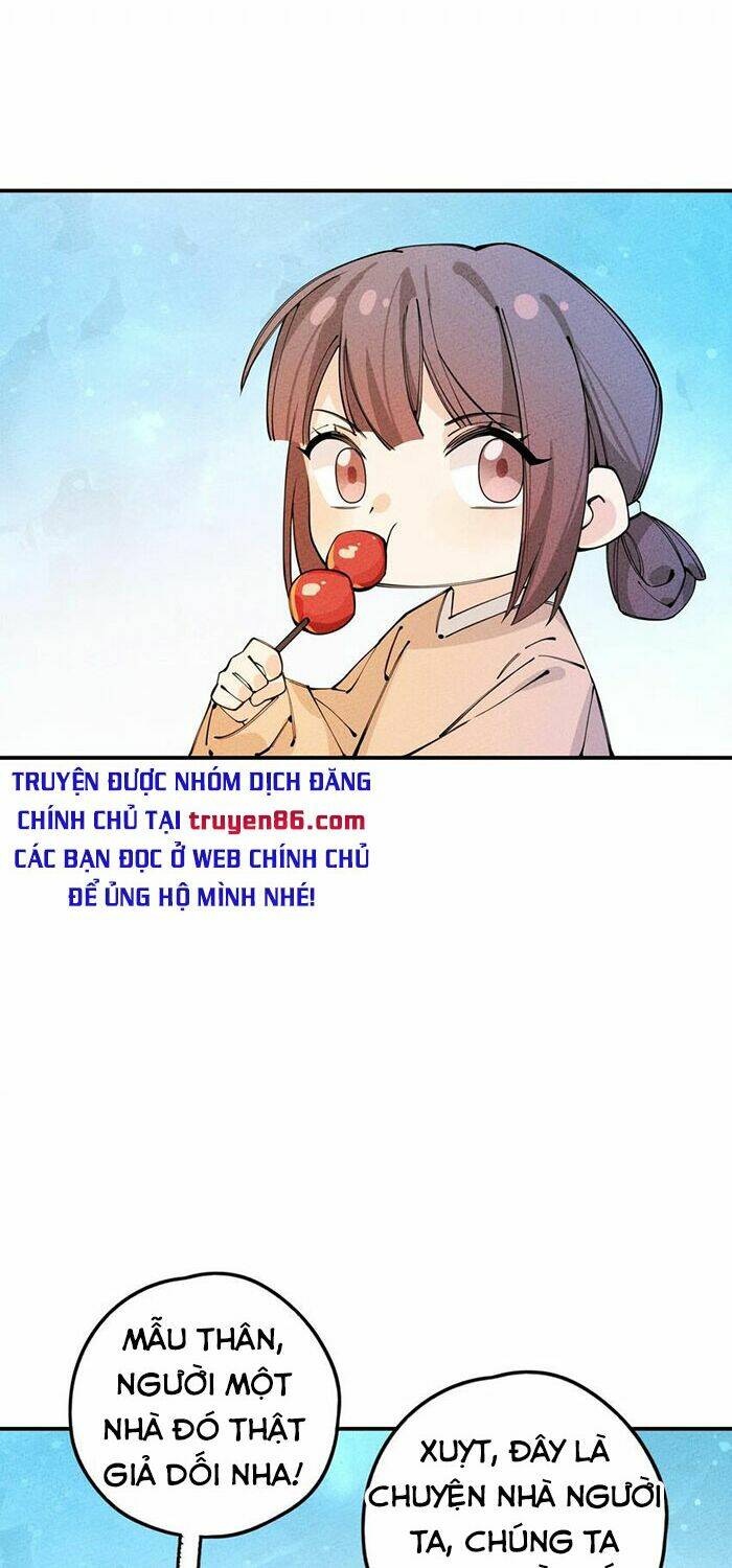 Là Thánh Hoàng Chính Đạo, Ta Cưới Ma Tôn Tà Đạo？！: Chapter 13