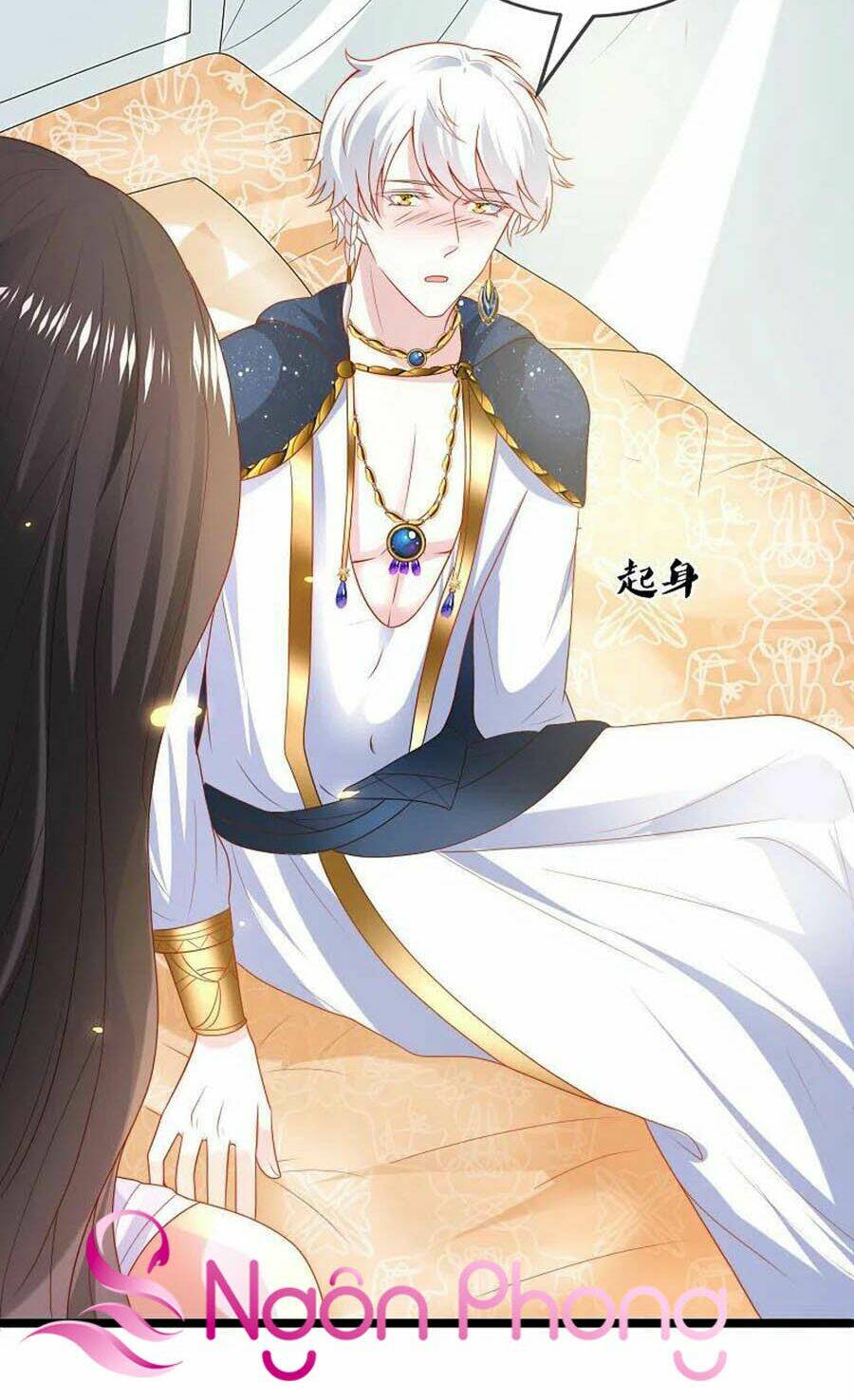 Sủng Hậu Của Vương: Chapter 114