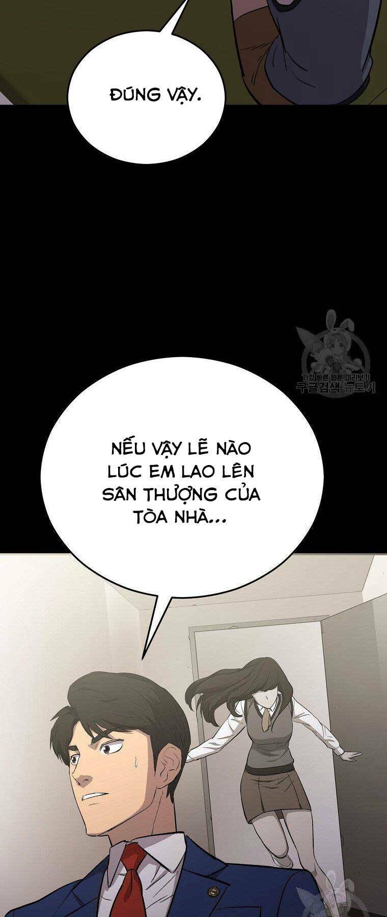 Cánh Cổng Mở Ra Đúng Ngày Đầu Tiên Tôi Thành Chính Trị Gia: Chapter 22