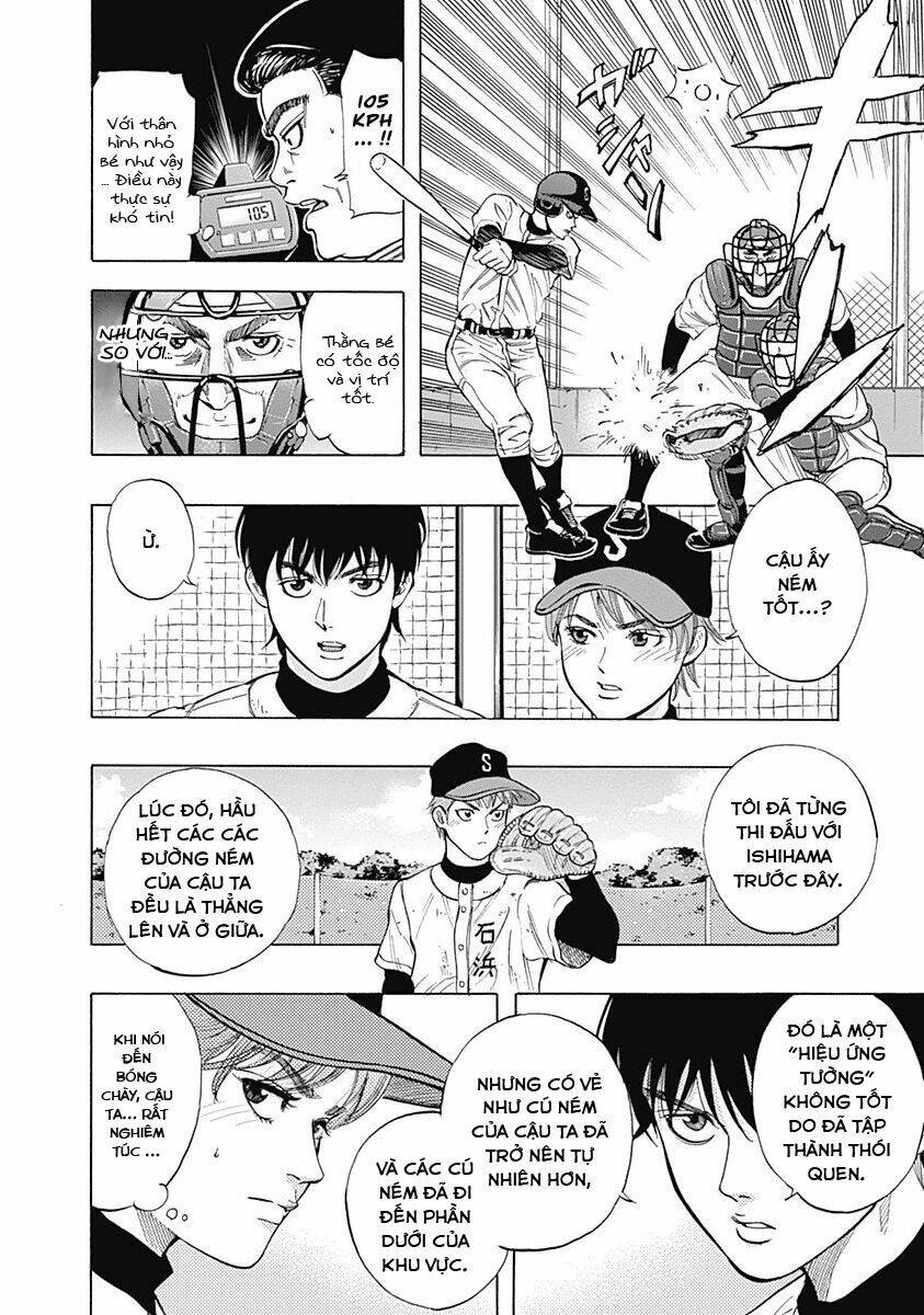 Bungo: Chapter 5
