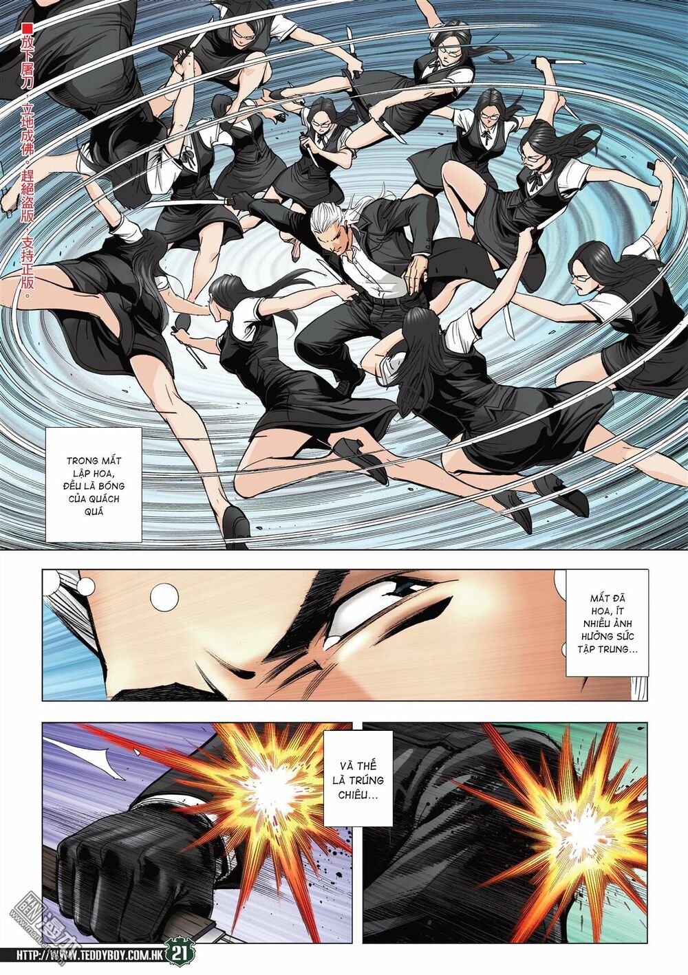 Người Trong Giang Hồ: Chapter 2070: Cũng là Sát thủ