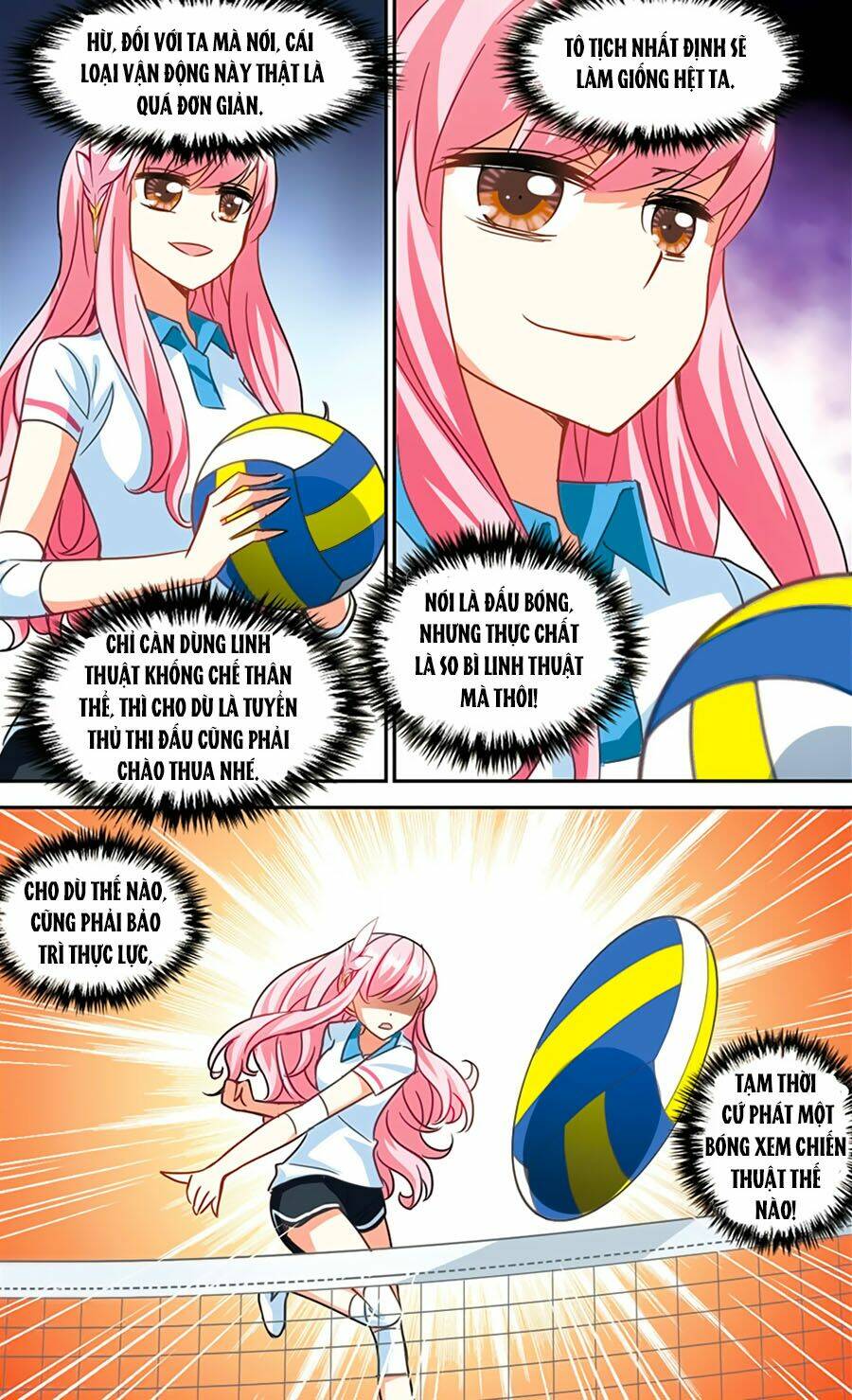 Tô Tịch Kỳ Quái: Chapter 43