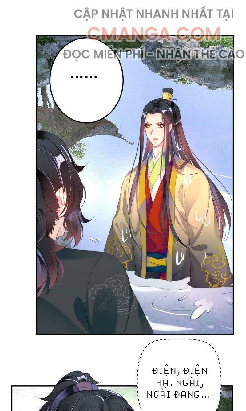 Vương Gia, Áo Lót Của Ngươi Rơi Mất Rồi: Chapter 111
