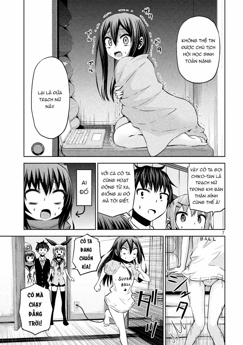Chiko-Tan, Kowareru: Chapter 59