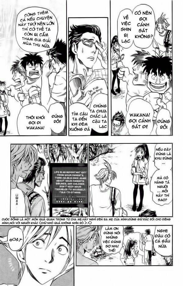 Lá Chắn Mắt: Chapter 80