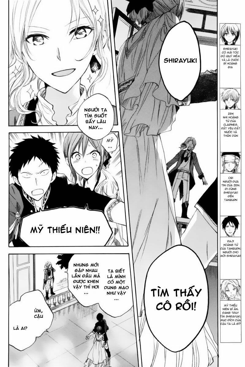 Cô Người Hầu Tóc Đỏ: Chapter 23