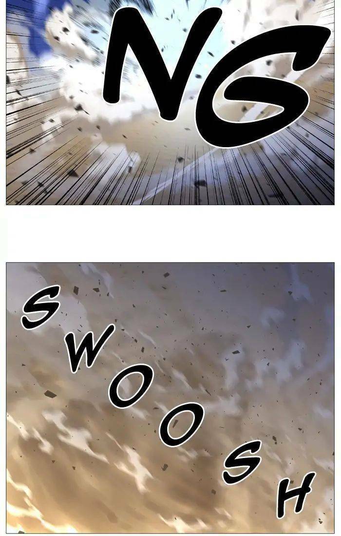 Ma Cà Rồng Quý Tộc: Chapter 537