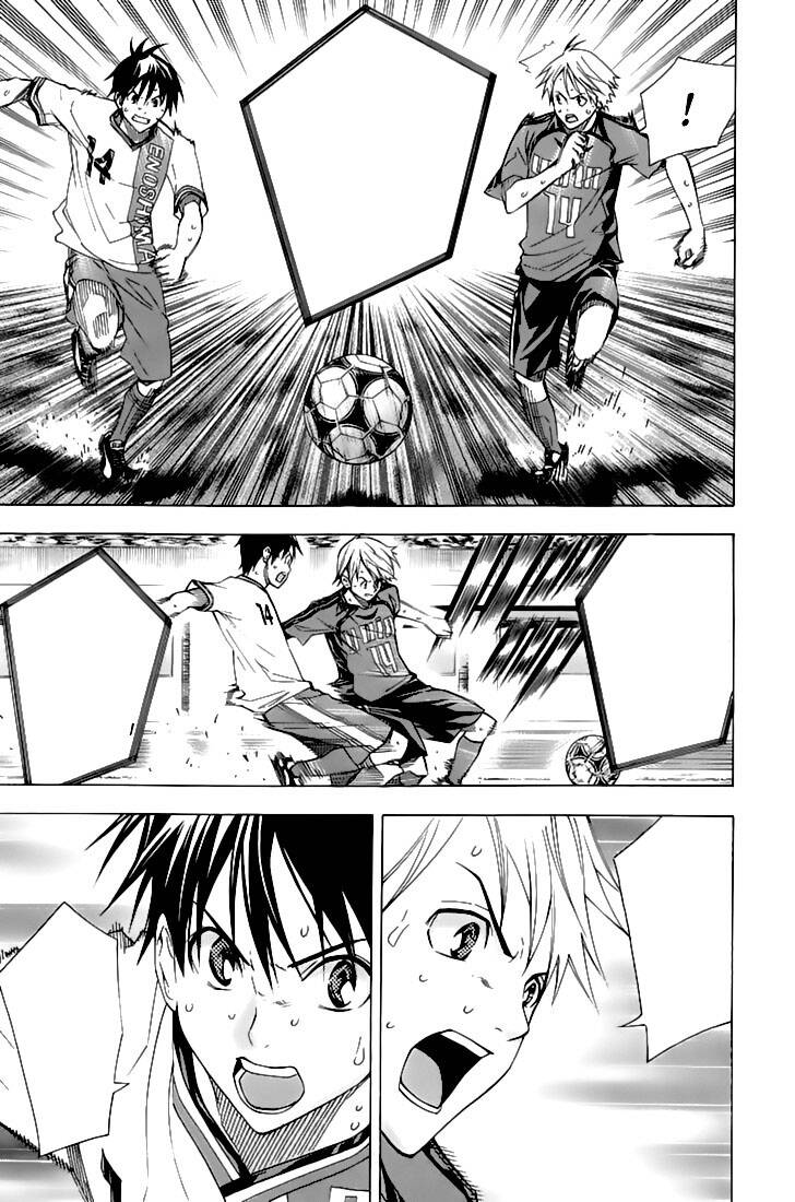 Area No Kishi: Chapter 160