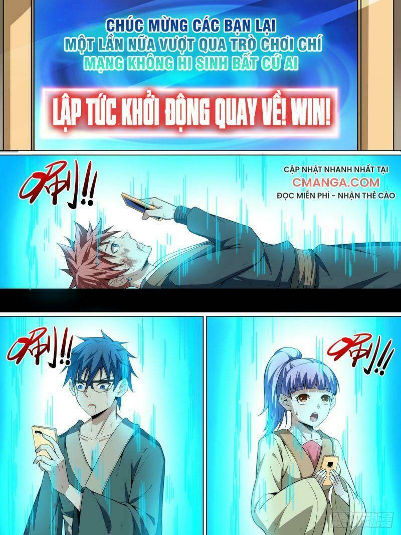 Võ Lực Chí Mạng: Chapter 66