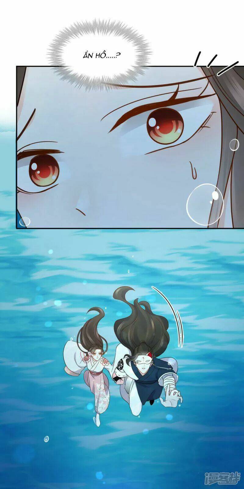 Vương Phi Thông Linh: Chapter 46