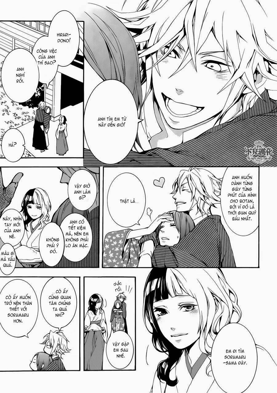 Donten Ni Warau Gaiden: Chapter 1