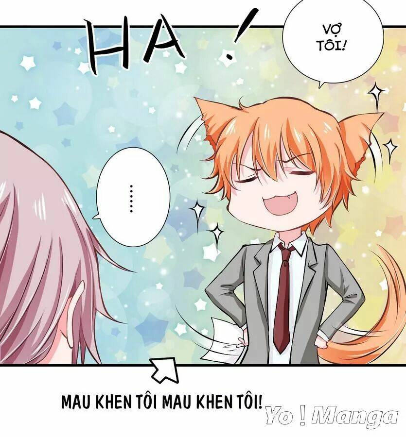 Thiểm Hôn Kinh Ái: Chapter 55