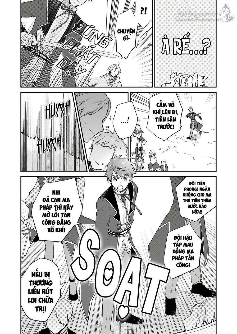 Nữ Phụ Phản Diện Lv99! Tôi Là Trùm Cuối Nhưng Không Phải Là Ma Vương!: Chapter 6