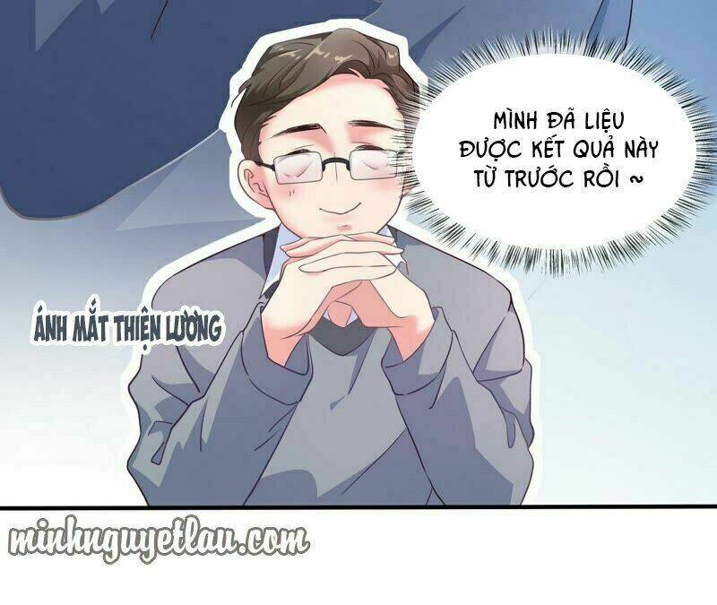 Chiến Lược Lãng Mạn Của Thịnh Thiếu: Chapter 58