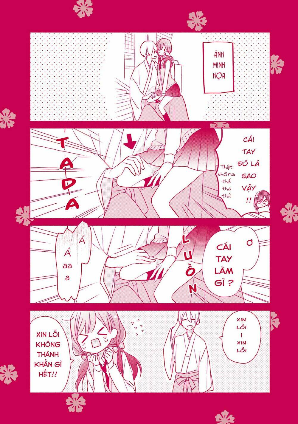 Tsugi Wa Sasetene: Chapter 4.5