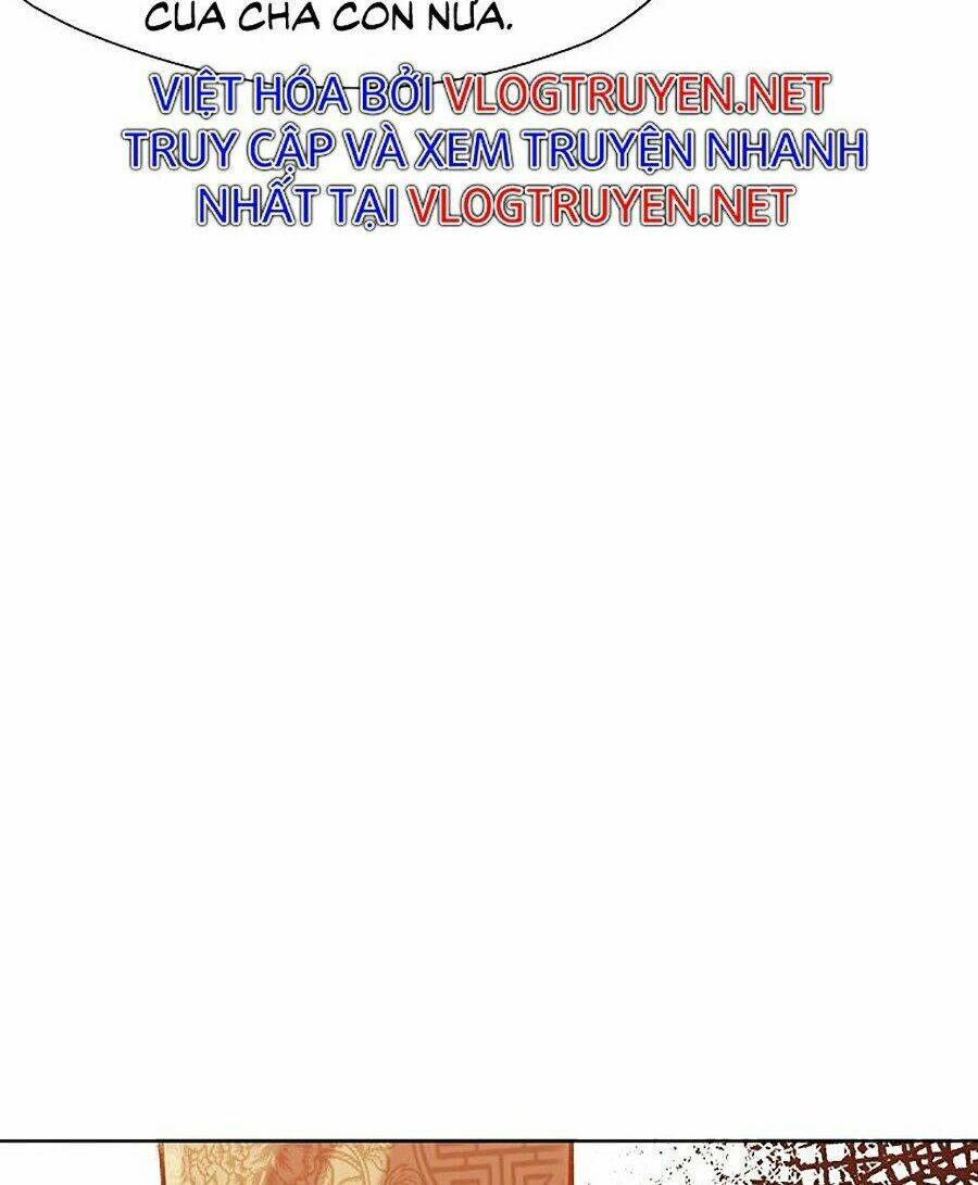 Thiên Võ Chiến Thần: Chapter 13