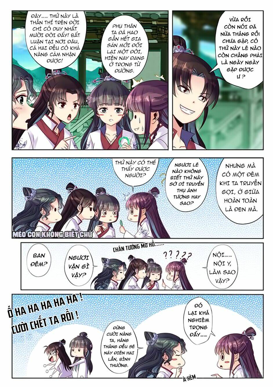 Dạ Ma Lục: Chapter 27