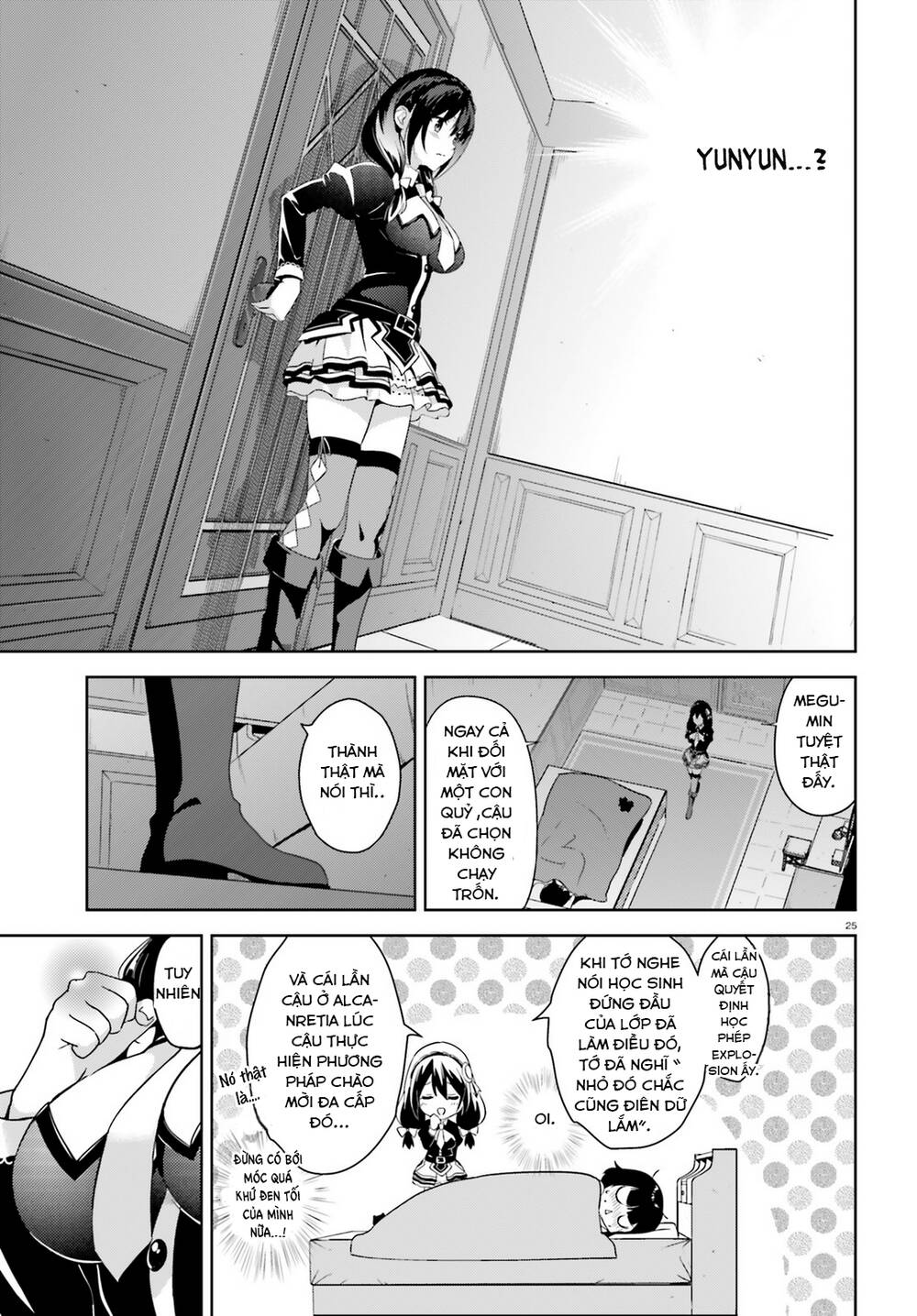 Phước Lành Cho Thế Giới - Ngoại Truyện Megumin: Chapter 19